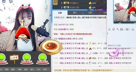 小甜心回来了主播照片