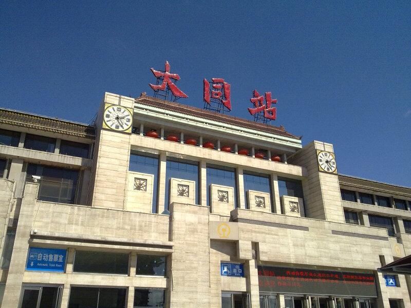 mc刘皓杰的主播照片