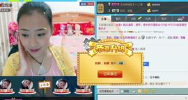 @爱你是我的幸福@主播照片