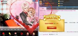 张露丹111主播照片