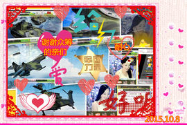 娴♫跑跑小虾花💝主播照片