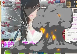 ✨蕊晴✨主播照片