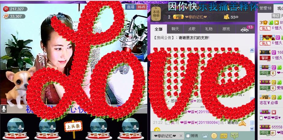 ✿在水一✿芳✿的图片