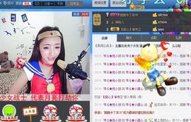 小甜心回来了主播照片