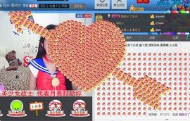 小甜心回来了主播照片