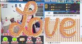 小甜心回来了主播照片