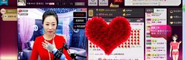 Ⅶゞ伊人主播照片