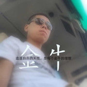 雨中太阳56