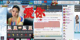 一班班长❤雪儿❤主播照片