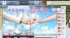小鸥🎶主播照片