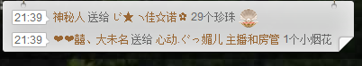 じ★╮佳☆诺✿的主播照片