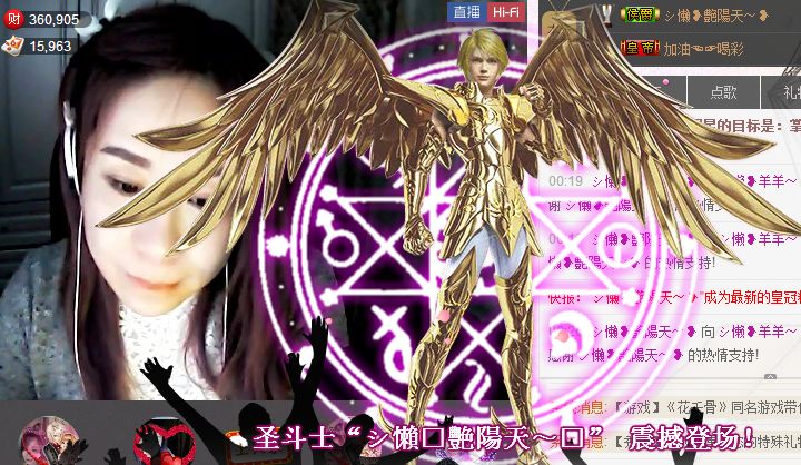 gfhcgvg的主播照片