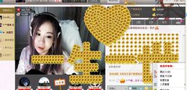 gfhcgvg主播照片