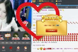 娜么、欣悦主播照片
