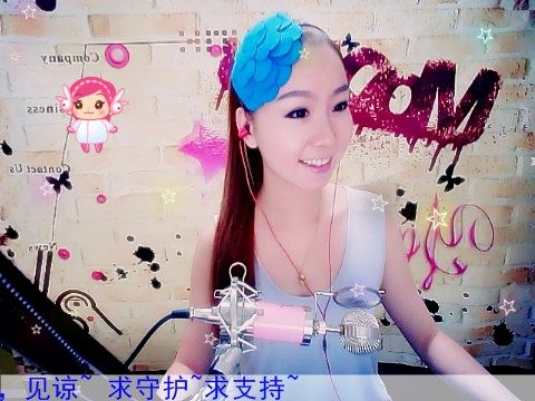 ╰❤ℐℎ、川大大╮的主播照片