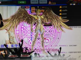 ╰❥丶小欢欢﹍☂主播照片