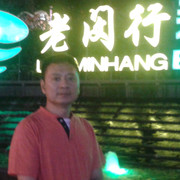 微信_4047173