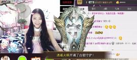 紫诺吖主播照片
