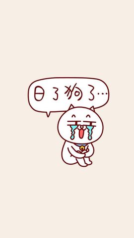 七月-雨萱主播照片