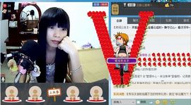 上官绯色主播照片