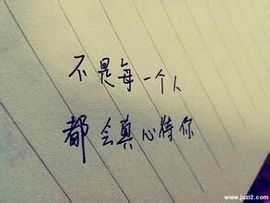 ▫安之若璃❀茉主播照片