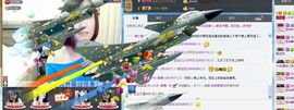 ╲ぃ梦醒时分♪♪主播照片
