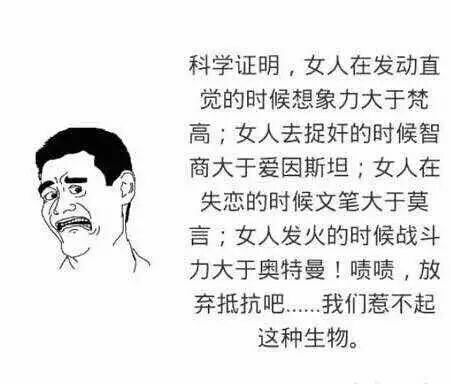 ღ灵动的主播照片