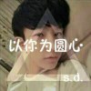 。alj