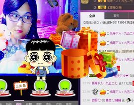 @精灵❀~曦曦主播照片
