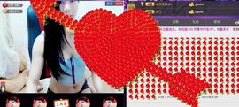 那么~安静主播照片
