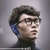 走远一点吧