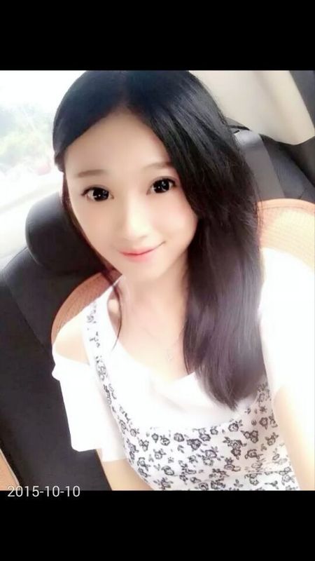 伊琳.大眼睛的主播海報