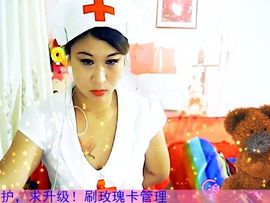诗语7!主播照片