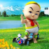 胆某某，