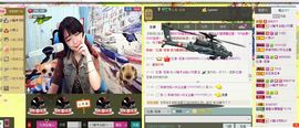 靠实力把自己养胖主播照片