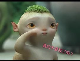 随州小伙，。。主播照片