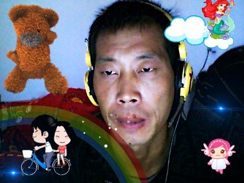 我的名字叫张永锋的主播照片