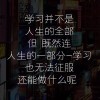 ◇︿美傢，順利的頭像