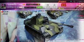 🏅二小姐小阿莉主播照片