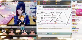 Tiffany_66主播照片