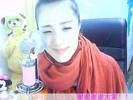 王丽敏s主播照片
