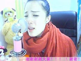 王丽敏s主播照片