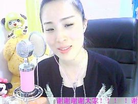 王丽敏s主播照片