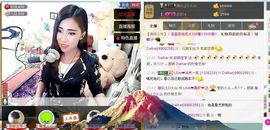 Love❤慕欣..主播照片