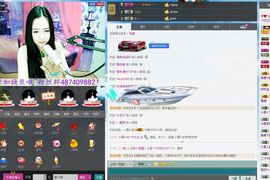 猫牙888主播照片