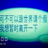 坚持。u的头像