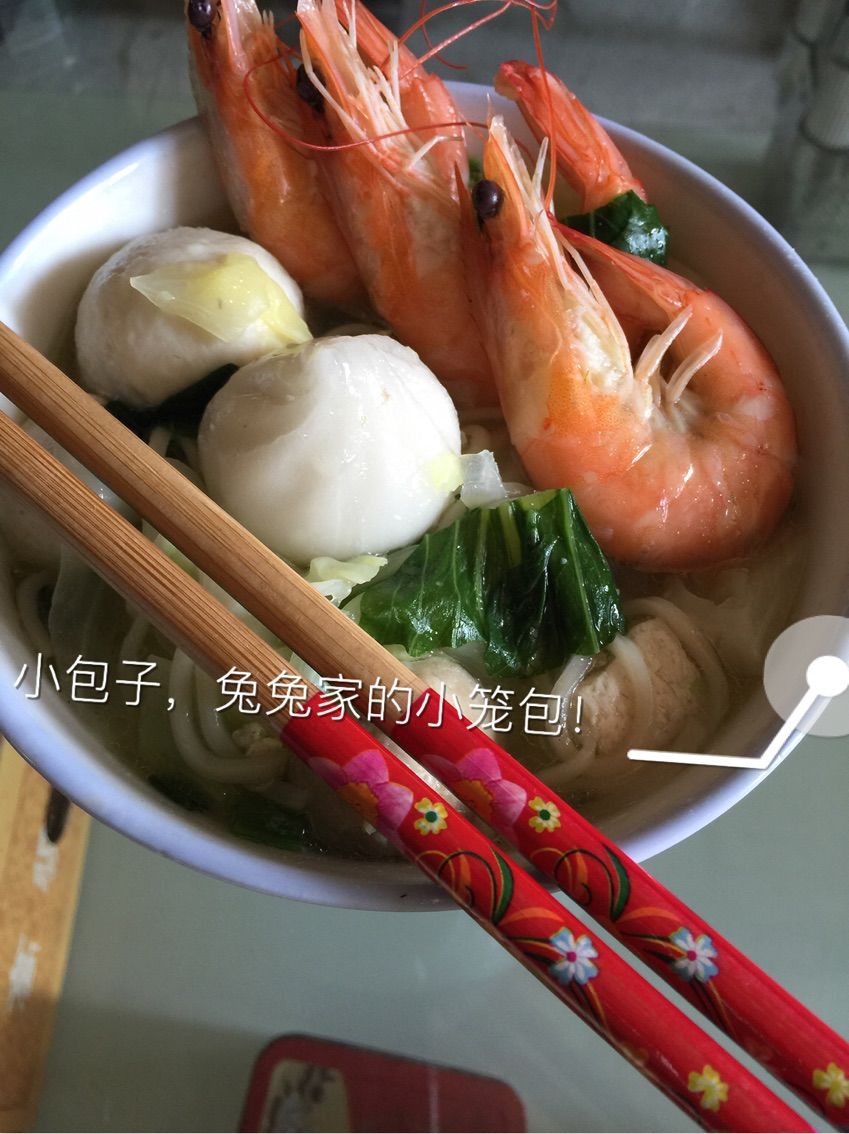 親密接觸@的主播照片