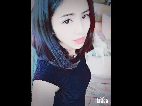 墨色天香的主播照片