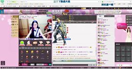 Timor大魔王丶主播照片