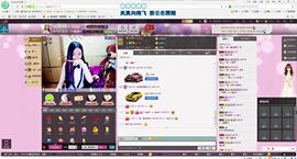 Timor大魔王丶主播照片